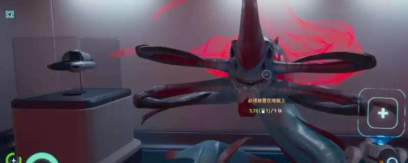 深海迷航2：异星水域中特殊家具获取方式详解