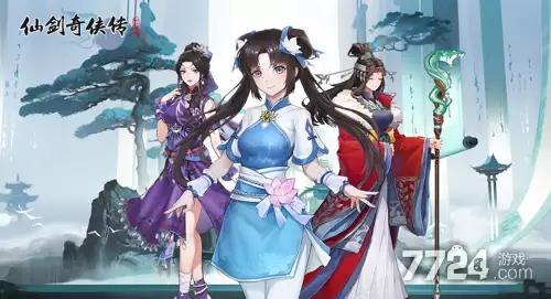 仙剑奇侠传新的开始2026仙剑问答全答案-完整题目解答汇总大全