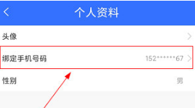 img_6a0e5b02a1ab532.png