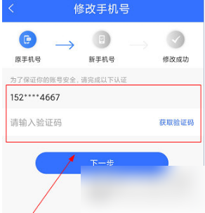 img_6a0e5b044b3ca33.png