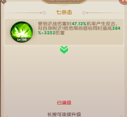 img_6a0e5bc61561c33.png