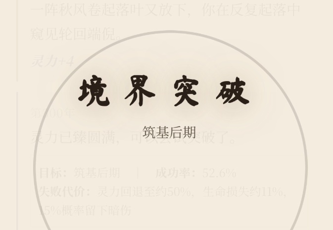 img_6a0e5c52495a432.png