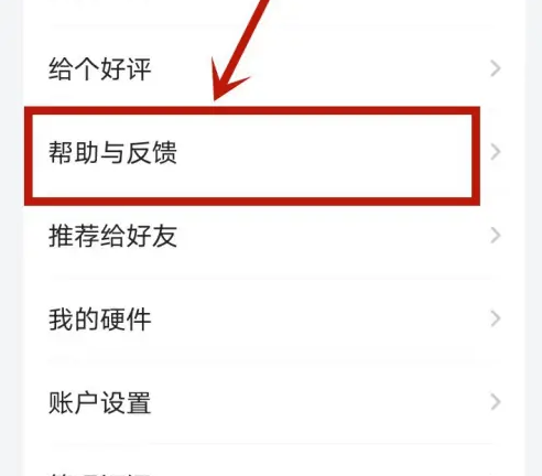 img_6a0e5ca75035931.png