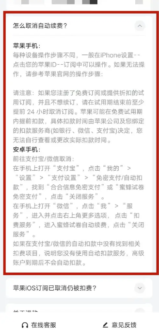 img_6a0e5ca91db5233.png