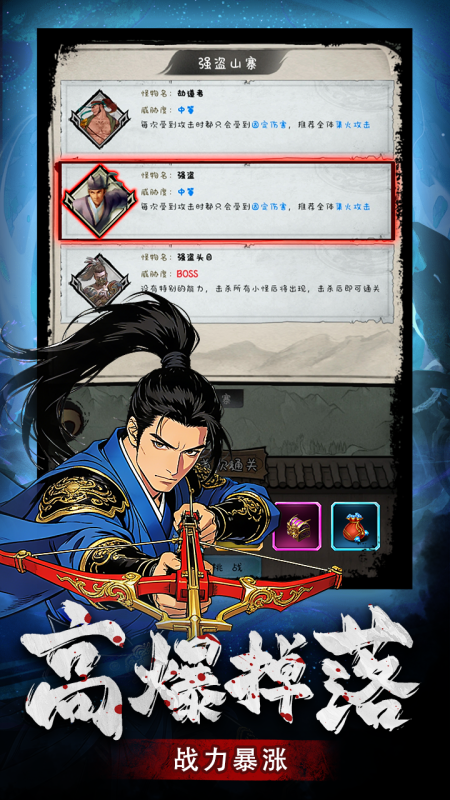 img_6a0e5cbe394f732.png