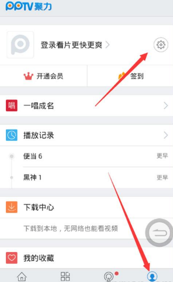 img_6a0e6ab7388e130.png