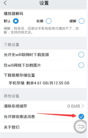 img_6a0e6ab89468c31.png
