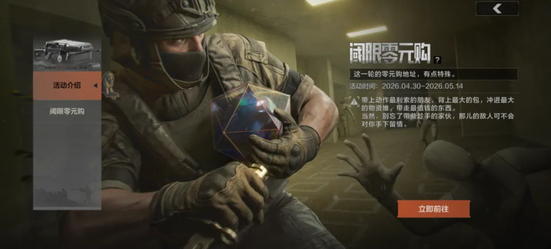 img_6a0e94f4cbb2130.png