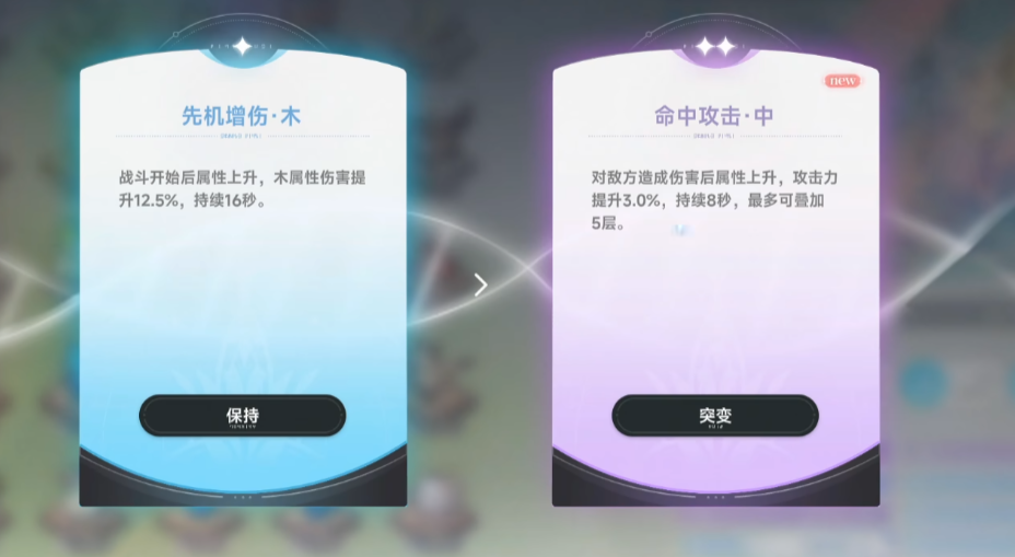 img_6a0ea216f364f32.png