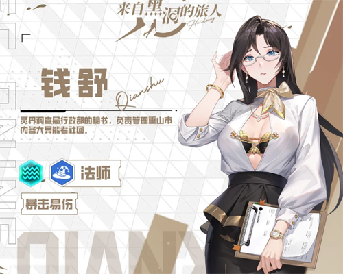 img_6a0ea3478eacf31.png