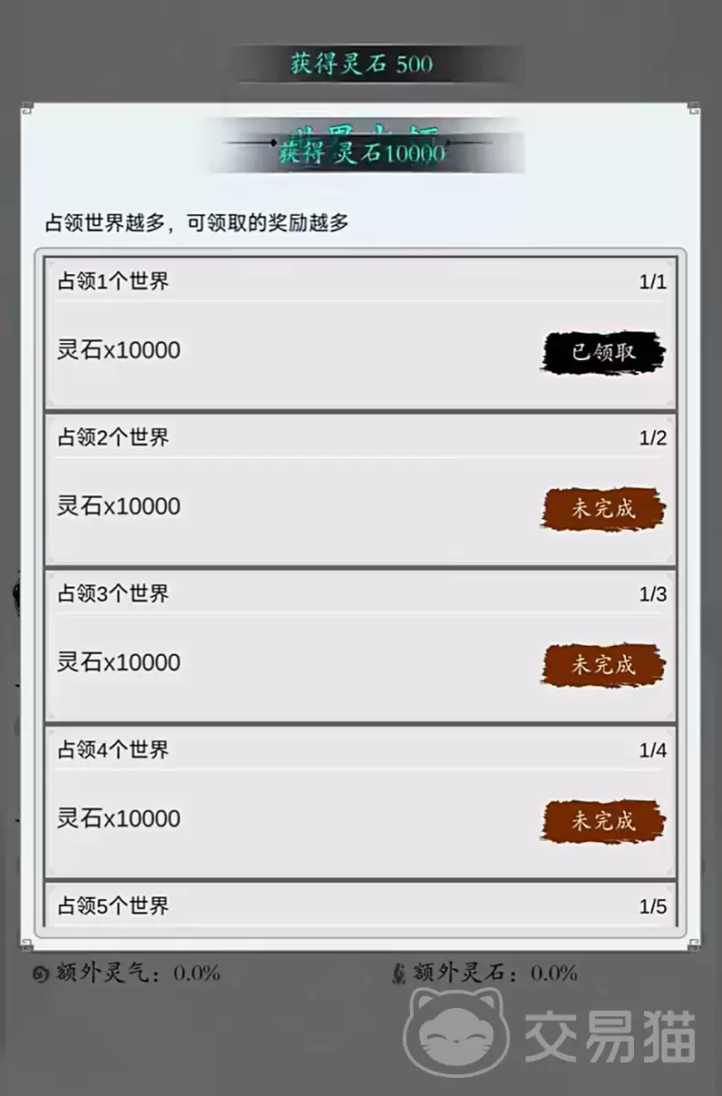 img_6a0ea781ea6be30.webp