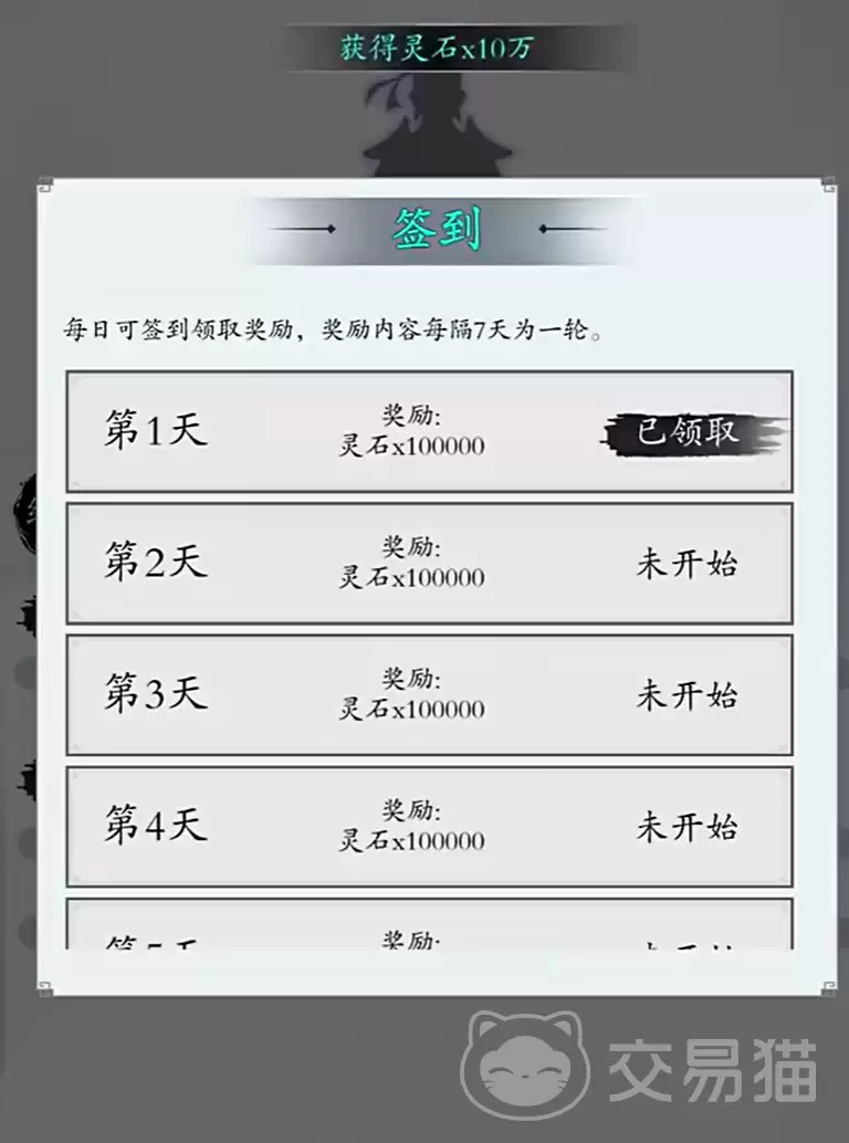 img_6a0ea7820728b31.webp