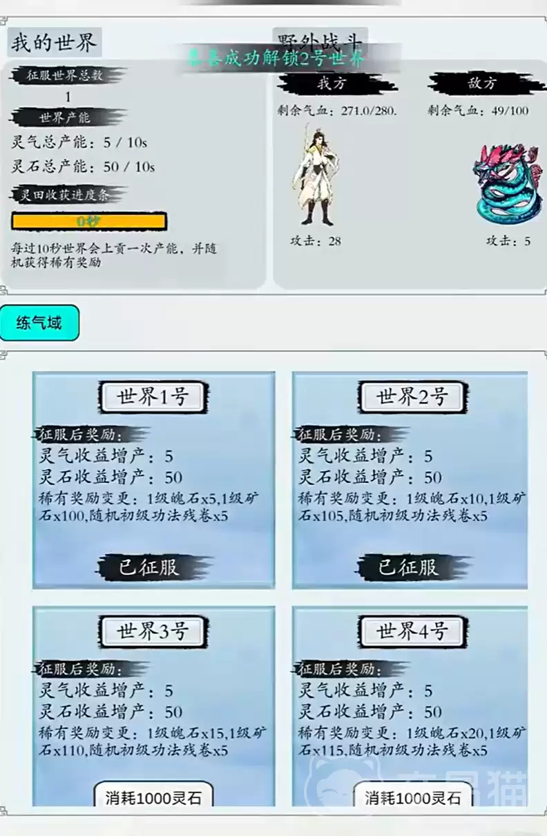 img_6a0ea78216b7d32.webp