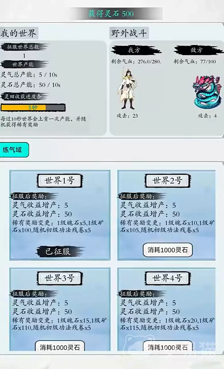 img_6a0ea872875f731.webp