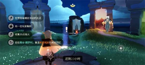 img_6a0eb10cb33dd30.png