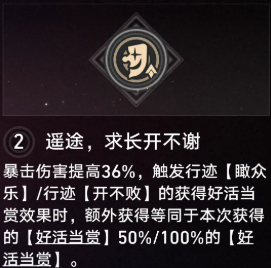 img_6a0eb1524221532.png