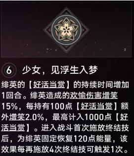 img_6a0eb1555a3f634.png