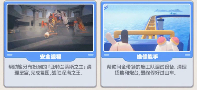 img_6a0ebd8f90cea31.png