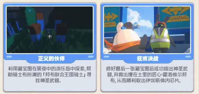 img_6a0ebd990c1ad32.png