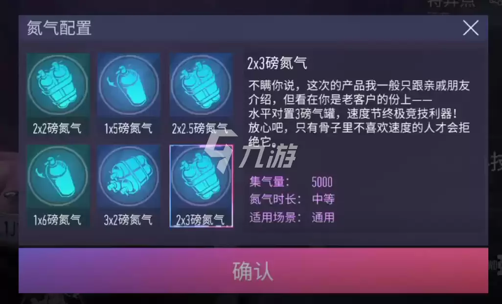img_6a0ec2ee5200231.webp