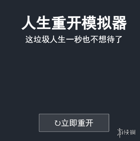 img_6a0ec527c874531.png