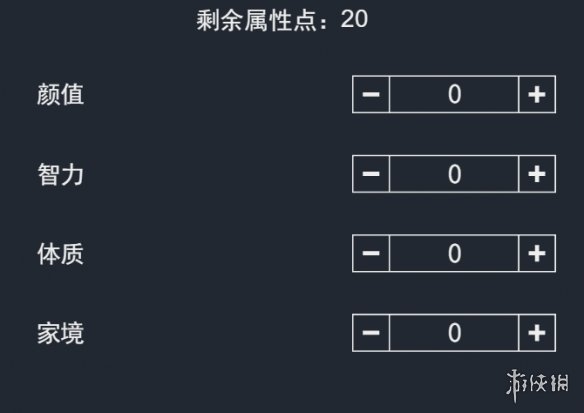 img_6a0ec5296549f33.png