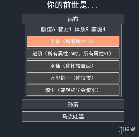 img_6a0ec52a3a60634.png