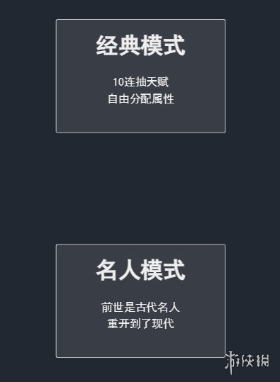 img_6a0ec52b1da6135.png