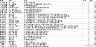 img_6a0eccb67a9e230.jpg