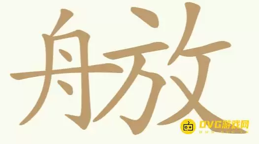 1779337523879388.png img_6a0ecf1e4ed2c30.webp