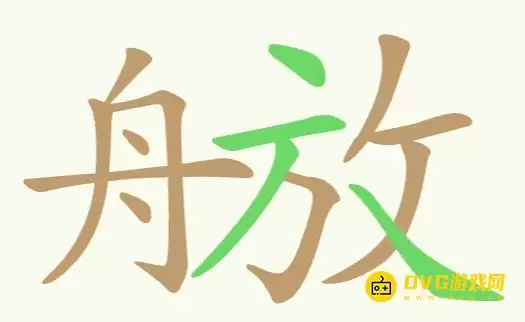 1779337614835188.png img_6a0ecf1e5873031.webp