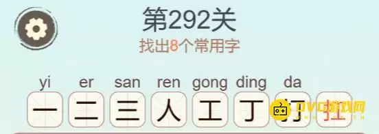 1779345993769718.png img_6a0ed00dd4dd331.webp