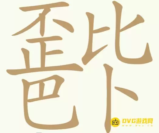 1779346376256236.png img_6a0ed266705db30.webp