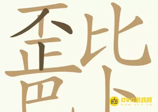 1779346584478133.png img_6a0ed2667c68b31.webp