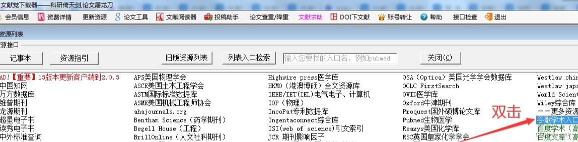 img_6a0ed34f419c531.png