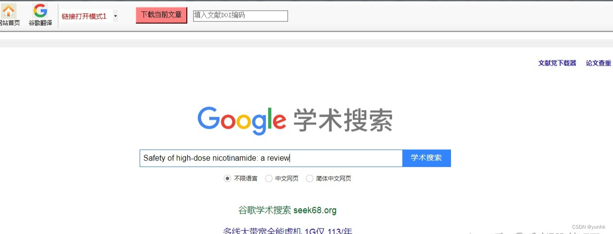 img_6a0ed350c4a5e32.png