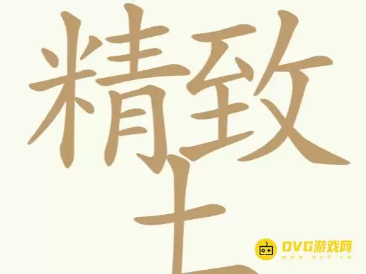 1779349973515632.png img_6a0ed445dc07430.webp