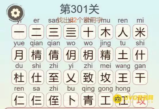 1779350649859813.png img_6a0ed445eec9832.webp