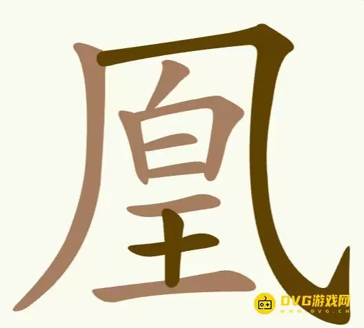 1779351190479308.png img_6a0ed4be1275931.webp