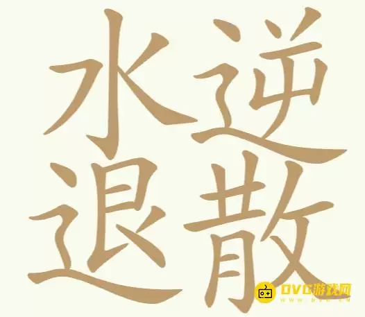 1779351413903235.png img_6a0ed62609d5e30.webp