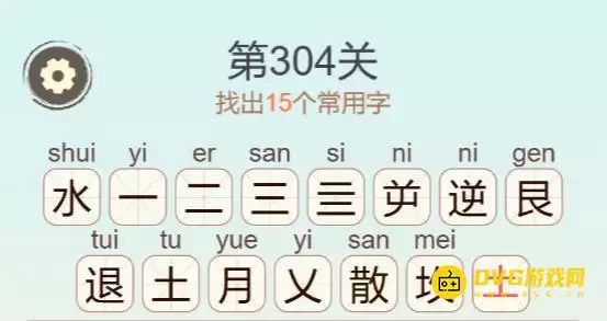 1779351563692458.png img_6a0ed6261517631.webp