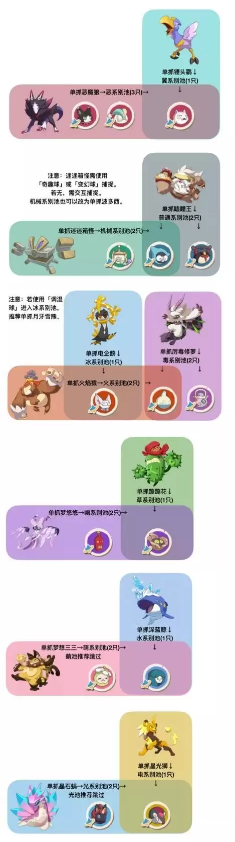 img_6a0ed96e8d36734.webp