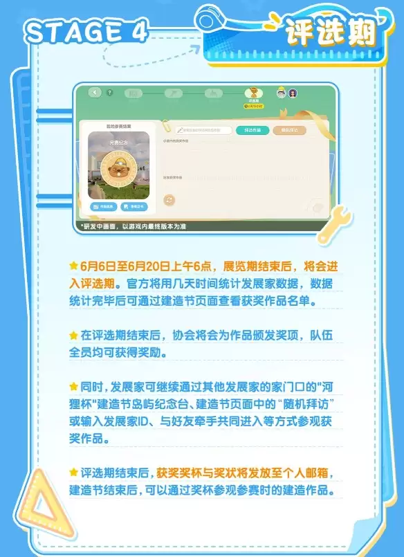 img_6a0eda5e682fc34.webp