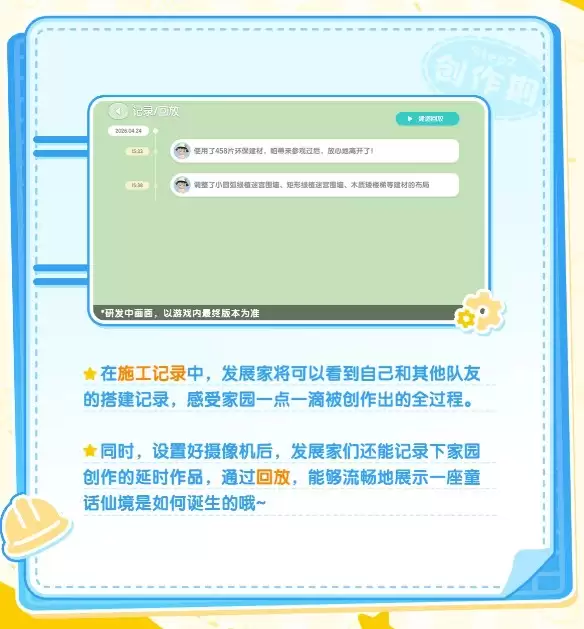 img_6a0eda5e9152d36.webp