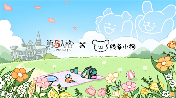 img_6a0fac055e98431.png