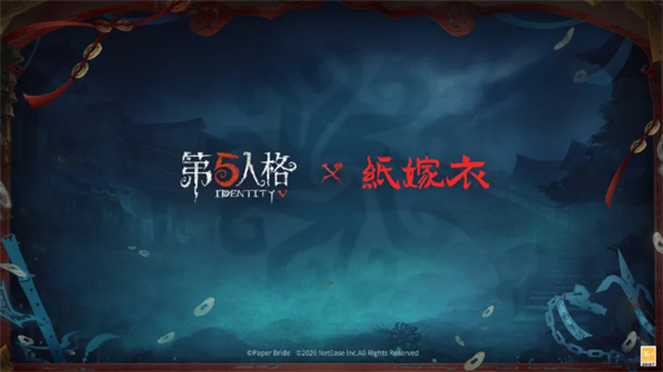 img_6a0fac0798fe632.png