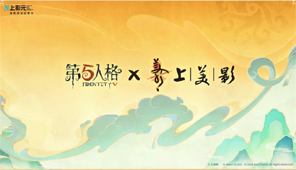 img_6a0fac0abc80034.png