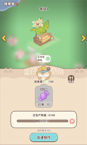 img_6a0fac8a83bee31.png