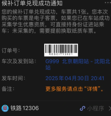 img_6a0fad01ae6fe34.png