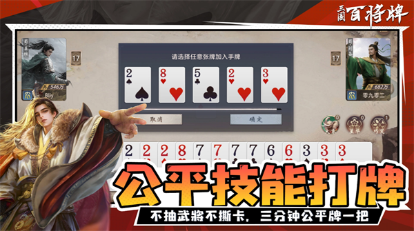 img_6a0fadc2206d231.png